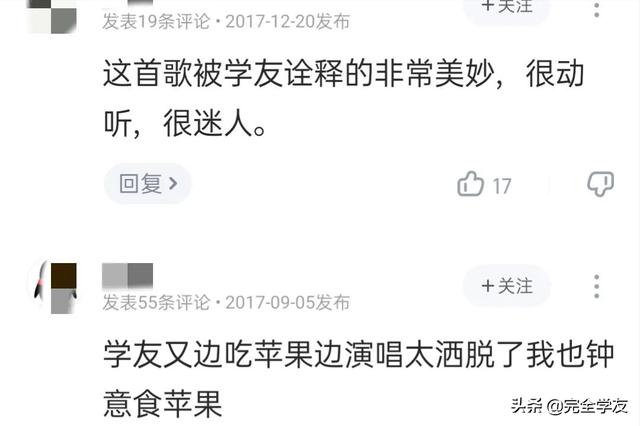 张学友2010世界巡回演唱会(活出生命Live演唱会)(6)