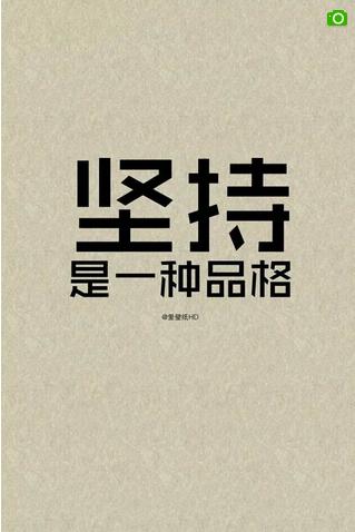 意大利梅花自行车评测(世界顶级高档自行车土拨鼠MARMOT品牌:你为什么还没成功)(2)