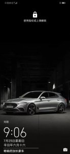 ​你的世界忽然开始下雨(下雨天这首歌)