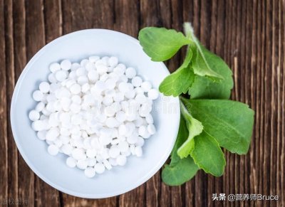 ​甜叶菊 这种天然甜味剂有没有听过？使用它可以带来什么样的好处