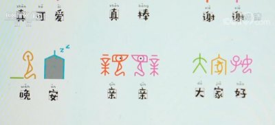 ​传统文化兴盛 国潮最时尚 引领世界潮流