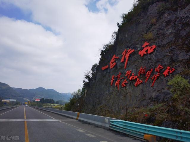 与有肝胆人共事后面是什么（与有肝胆人共事）(4)