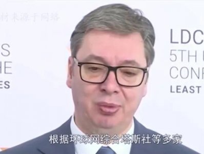 ​人类离第三次世界大战还有多远