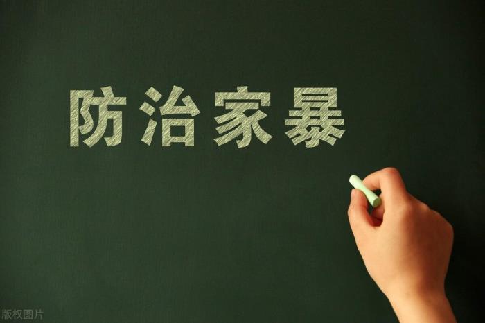 前妻离婚一直在纠缠我（离婚后纠缠前妻施暴）