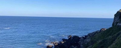 ​世界上现存最早的航海图集