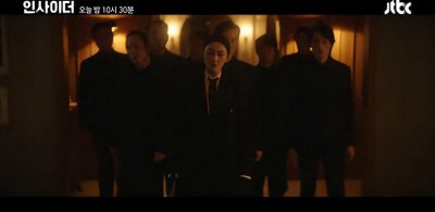 ​范冰冰真的演韩剧《Insider》「只现身3秒」气场炸开