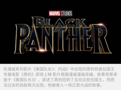 ​超酷霸气手机壁纸