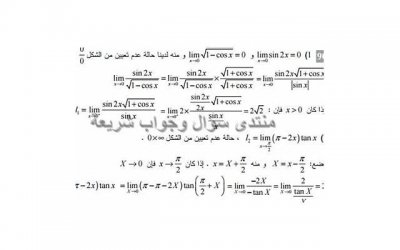 ​90后的特点和优势