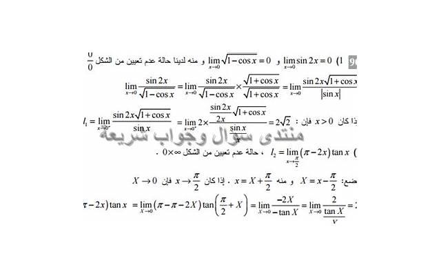 90后的特点和优势