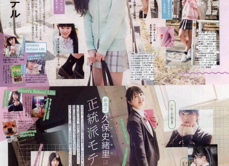 我爸让我帮弟弟买婚房，我拒绝后，他偷偷转走200万