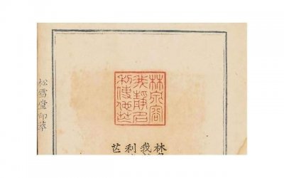 ​我每天尽心尽力了吗(我尽心尽力的想去做好每件事，可结果总是)