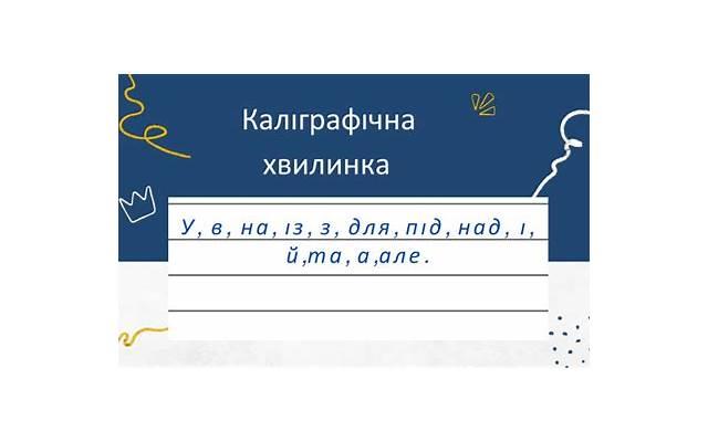 男方父母不满意你的表现 男方父母满意你的表现