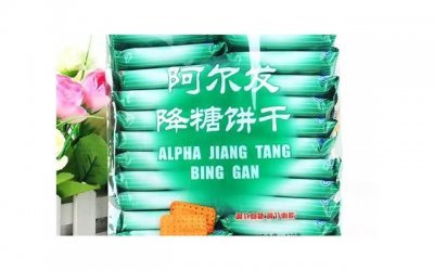 ​春节前夕，红鸾星动，三星座迎来真爱，美满姻缘不可错过