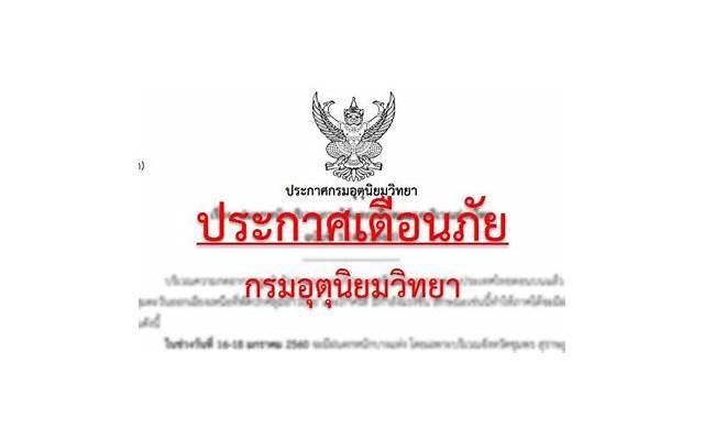 铁锅好还是不粘锅好（炒菜选铁锅还是不粘锅）