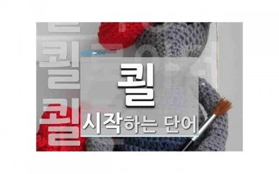 ​相宜本草红景天（相宜本草红景天焕亮精华液测评）