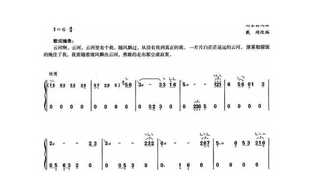赵薇谢霆锋,赵薇当年真的撮合王菲和谢霆锋一起吗 赵薇谢霆锋,赵薇当年真的撮合王菲和谢霆锋一起吗