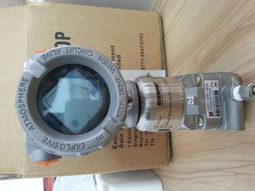 压力变送器罗斯蒙特与恒河区别，压力变送器罗斯蒙特那种底座-第1张图片-