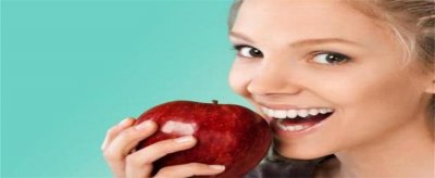 ​每天吃一个苹果的好处