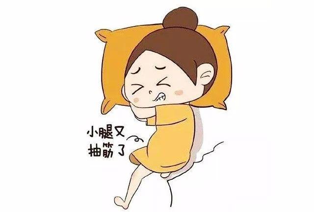 腿抽筋很严重怎么缓解(3个方法让你快速缓解)