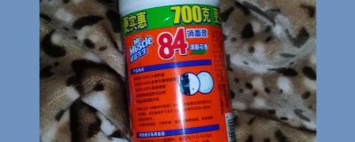 ​消毒水是什么成分