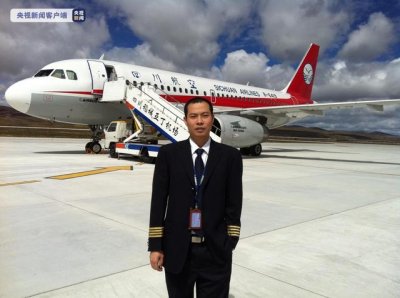 ​民航英雄机长刘传健事迹简介 英雄机长刘传健