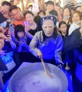 ​孟婆汤是什么（孟婆汤简述）