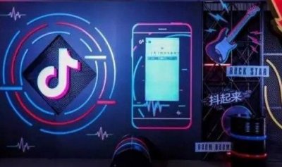 ​抖音主页访客（抖音主页访客记录关闭看别人主页有记录吗）