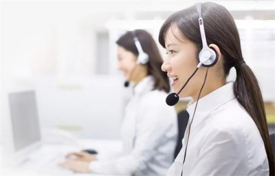 ​淘宝小二电话是多少