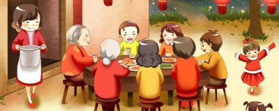 ​姑父的妹妹被叫做什么