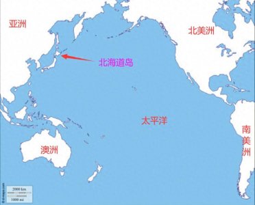 ​世界岛屿知多少——北海道岛