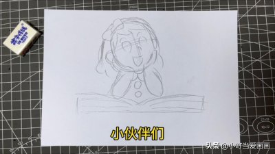 ​世界读书日手抄报素材：爱读书的小女孩简笔画