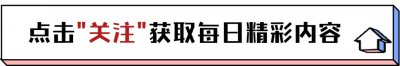 ​2015年东北一农民捡到140斤太岁，卖掉之后赚了300万，后来咋样了