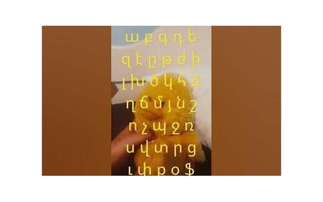 细菌性发烧的四个阶段，了解发烧病情的发展过程