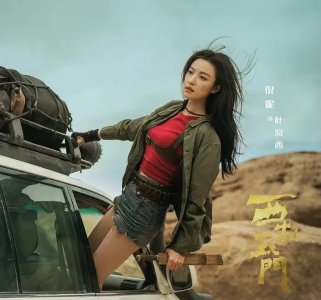 ​《西出玉门》：躲过了妩媚的女主倪妮，却被27岁的“龙女郎”惊艳