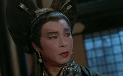 ​《倩女幽魂2》悄然来袭！看到“姥姥”是他演后，还真有点期待