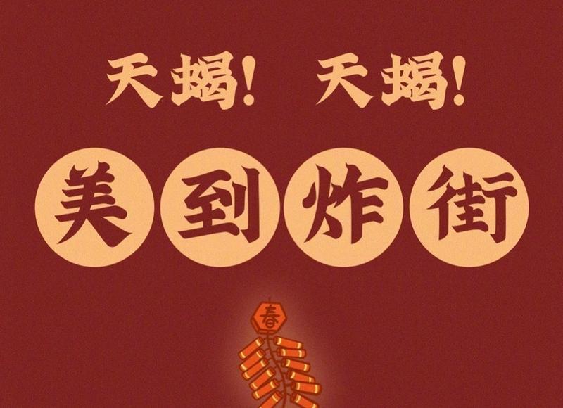 大风车几点开始