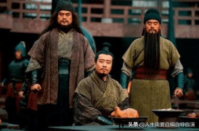 ​《三国演义》刘备两个名场面，一直被黑道奉为准则一听就热血沸腾