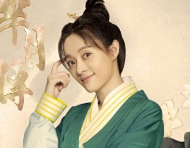 ​《芈月传》里的生僻字大全，你还记得几个？