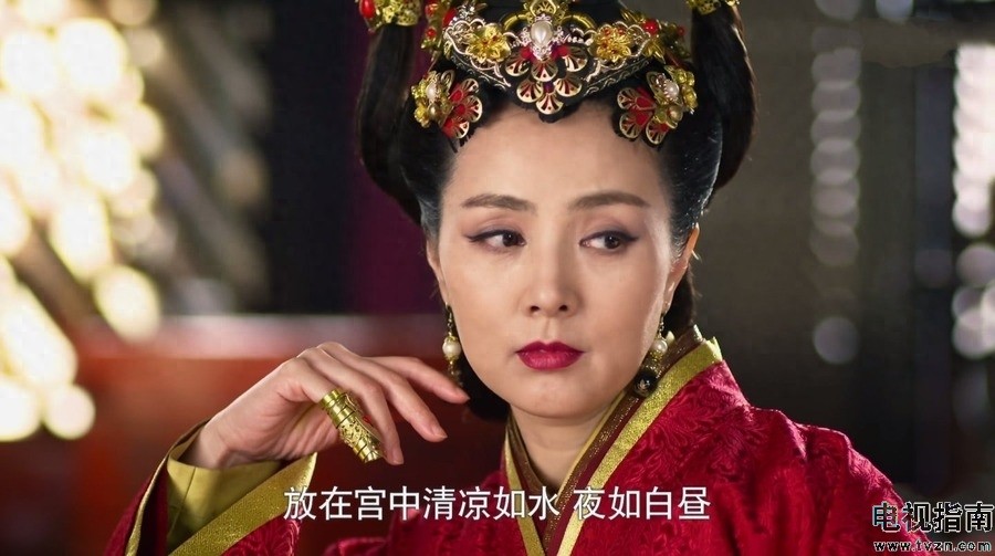 《芈月传》里的生僻字大全，你还记得几个？