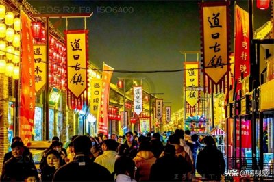 ​《滑州赋》（仿《三都赋》）丨作者：王子瑞deepseek