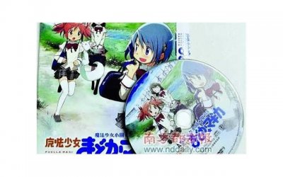 ​送女班主任的礼物合适，挺靠谱礼物一览