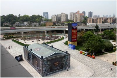 ​《魔域》或将有VR大动作？巨大魔盒造势