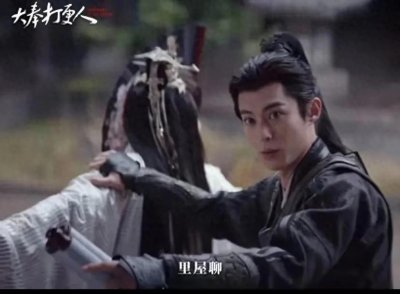 ​《大奉打更人》杨千幻正脸流出，没猜错，就是他演的