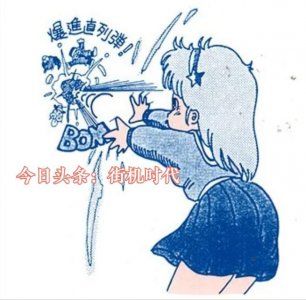 ​SNK亲闺女麻宫雅典娜，还有这么多不为人知的幕后小故事