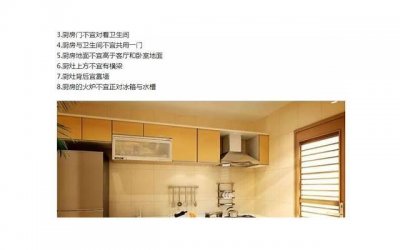 ​染黑色头发会掉成什么颜色（掉色后会退色成什么颜色）