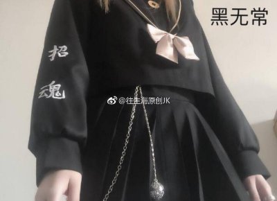 ​小三有小孩了会构成重婚吗
