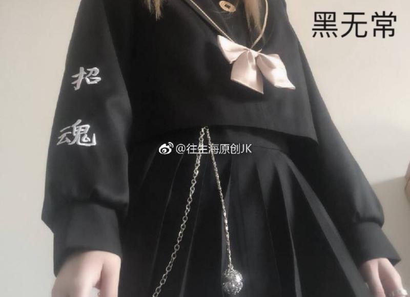 小三有小孩了会构成重婚吗