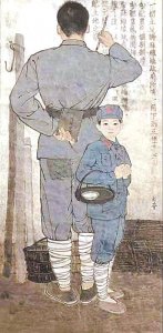 ​青山埋忠骨 薪火永相传——记确山县“周家军”及其后人的动人故事