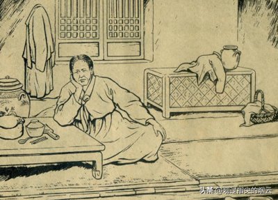 ​民间故事：三人行