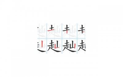 ​迪斯尼舞蹈，为游客带来迪士尼5岁生日庆典舞蹈。。。